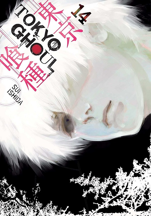 Tokyo Ghoul vol 14