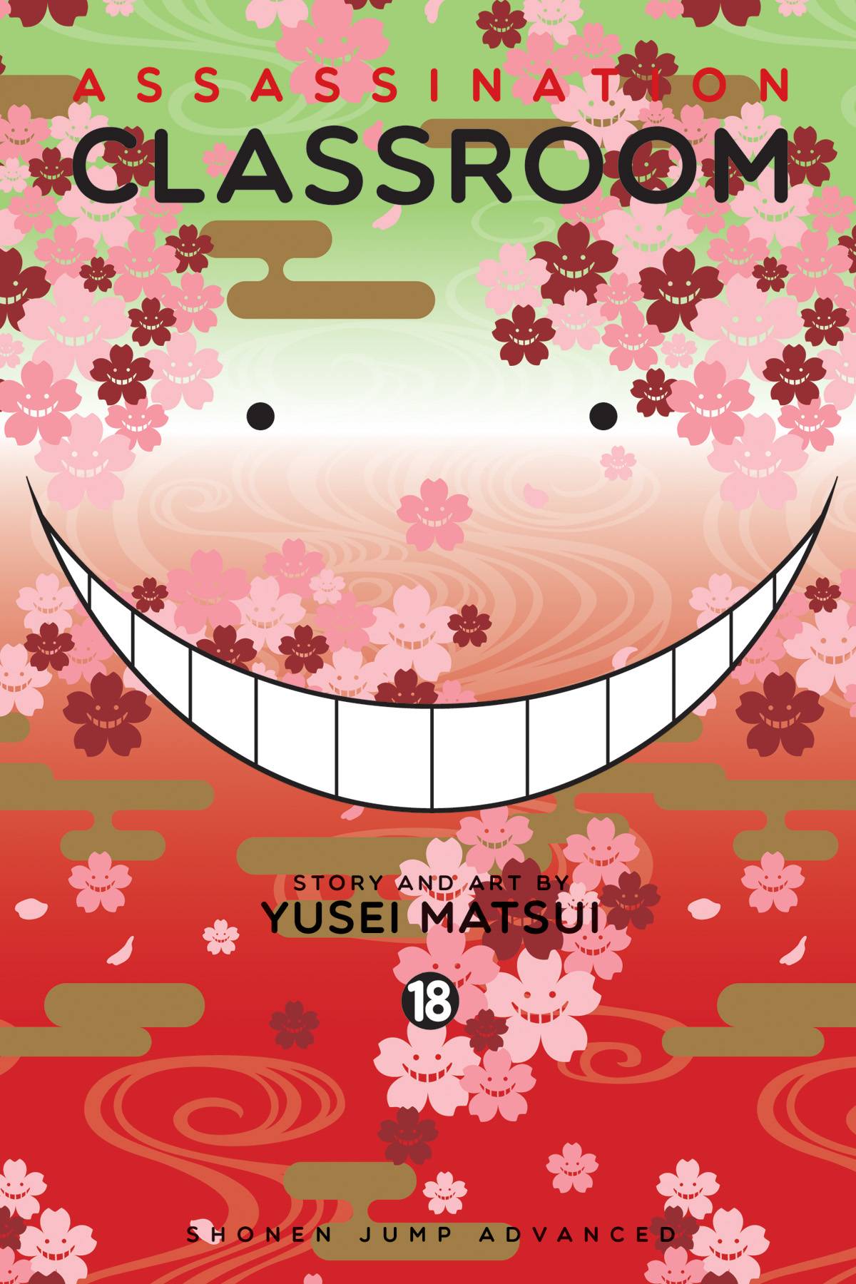 Assassination Classroom vol 18