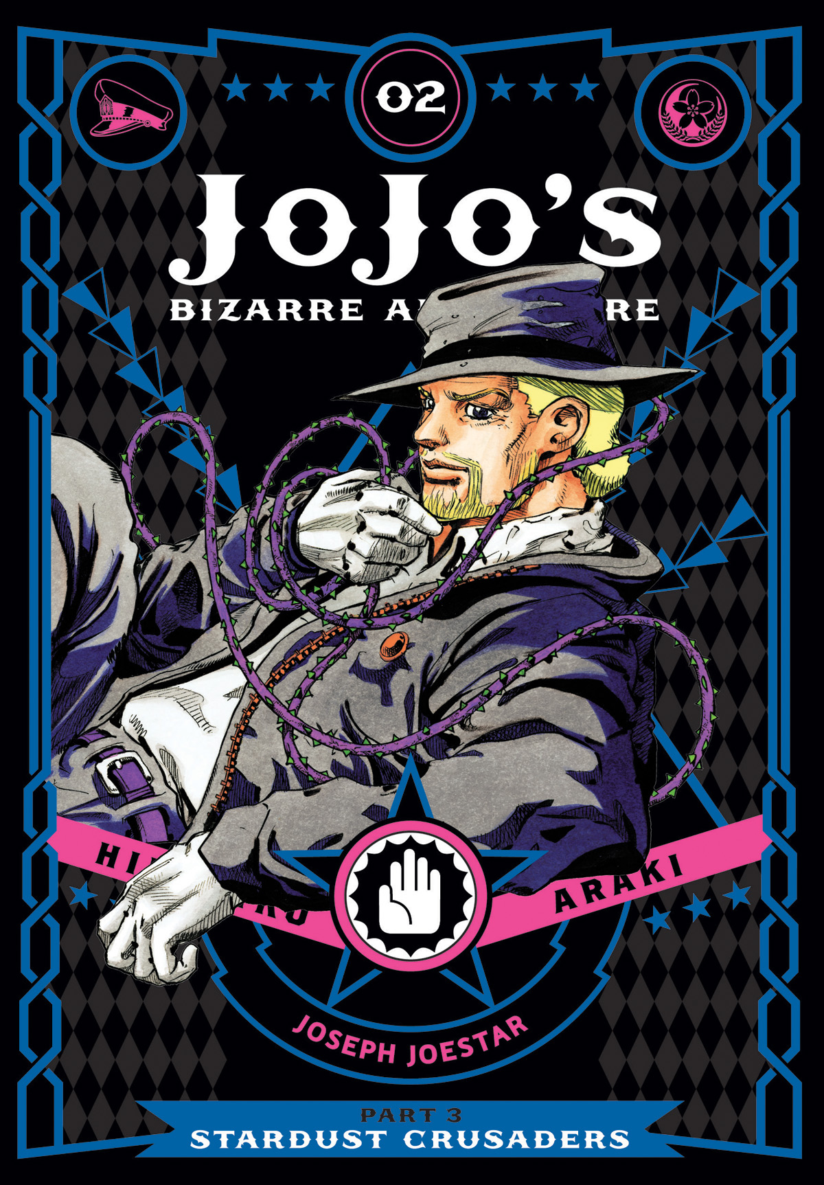 Jojo's Bizarre Adventure Part 3: Stardust Crusaders vol 2 h/c