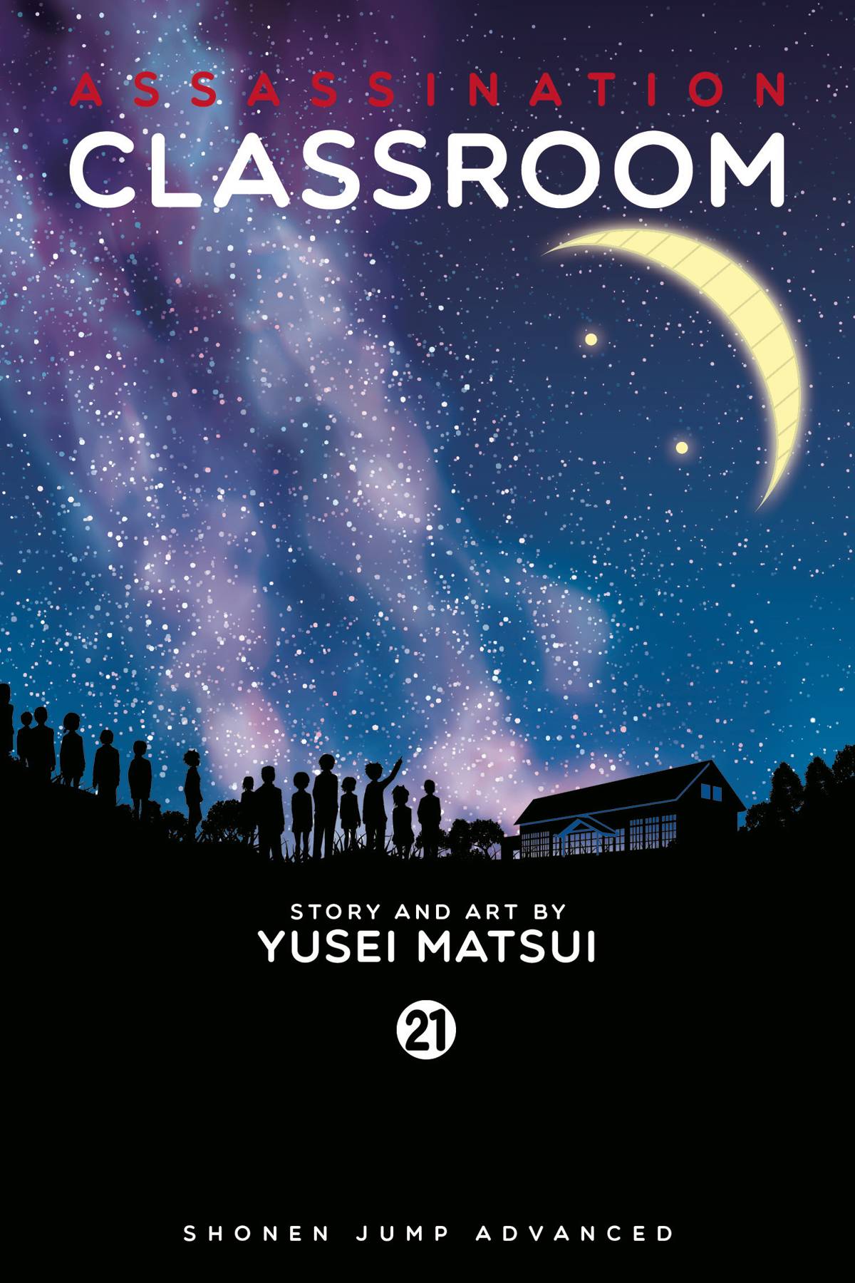 Assassination Classroom vol 21