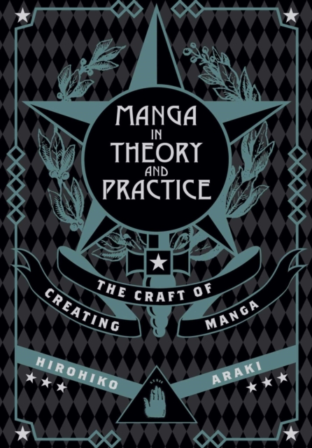 Manga In Theory And Practice h/c