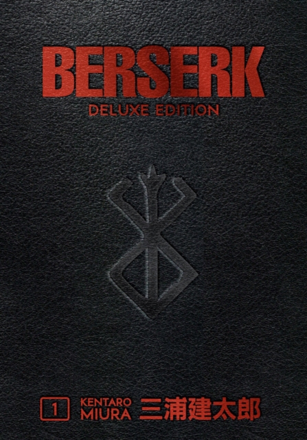 Berserk Deluxe Edition vol 1 h/c