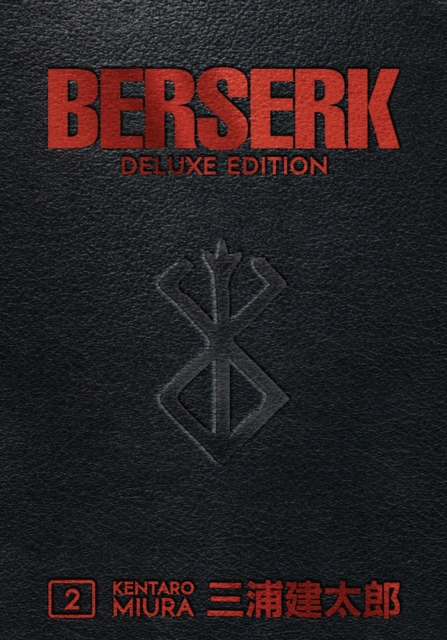 Berserk Deluxe Edition vol 2 h/c