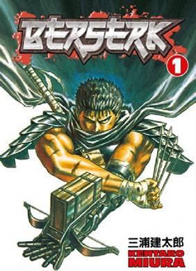 Berserk vol 1