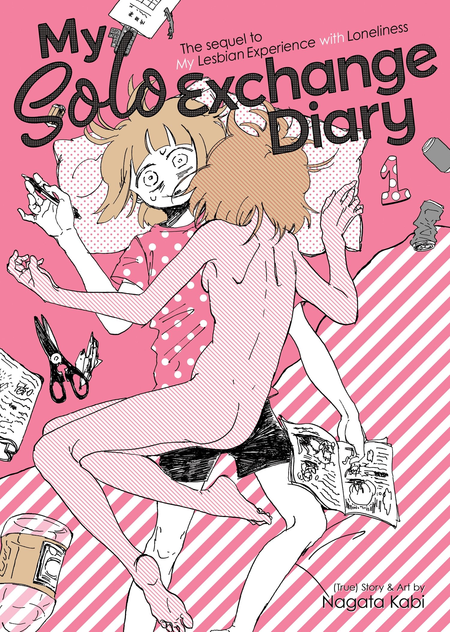 My Solo Exchange Diary vol 1