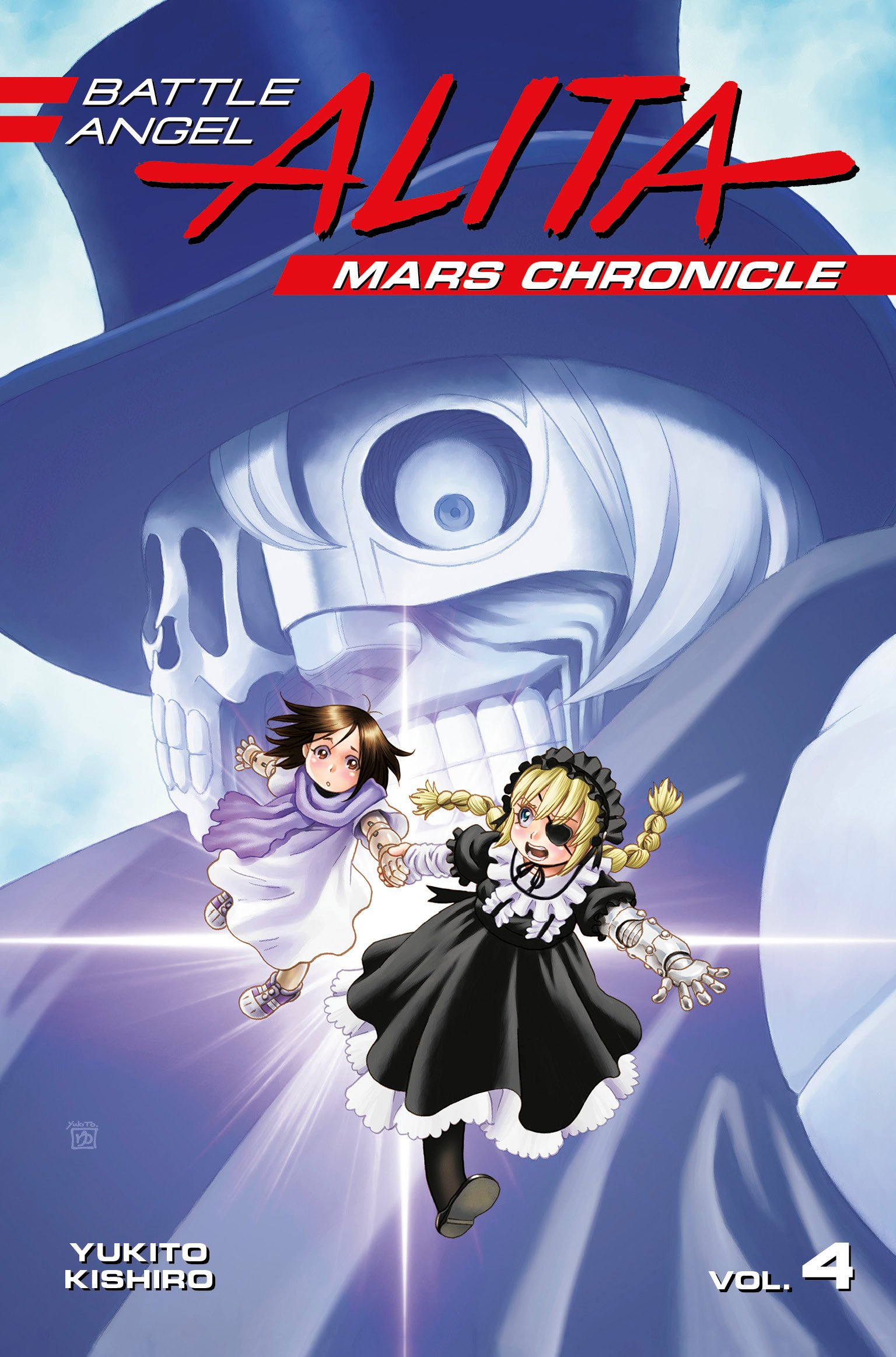 Battle Angel Alita - Mars Chronicle vol 4