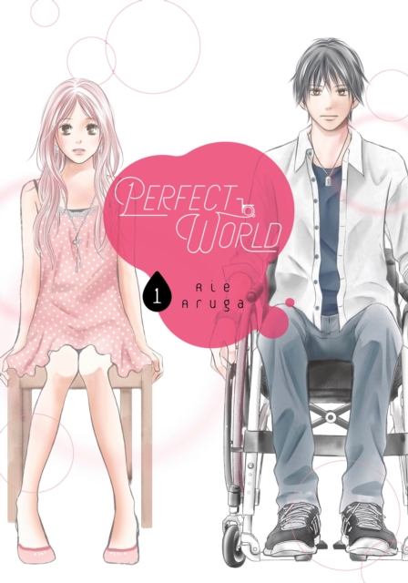 Perfect World vol 1