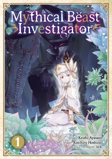 Mythical Beast Investigator vol 1