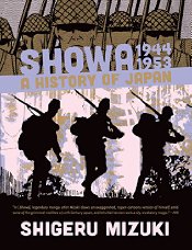 Showa 1944 - 1953: A History Of Japan vol 3