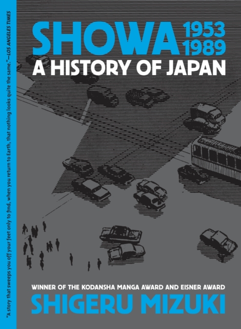 Showa 1953-1989: A History Of Japan s/c