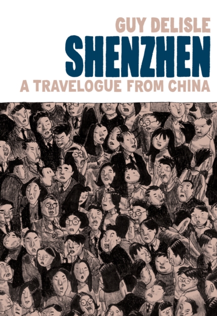 Shenzen: A Travelogue From China s/c