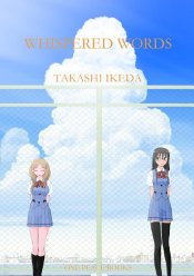Whispered Words vol 1