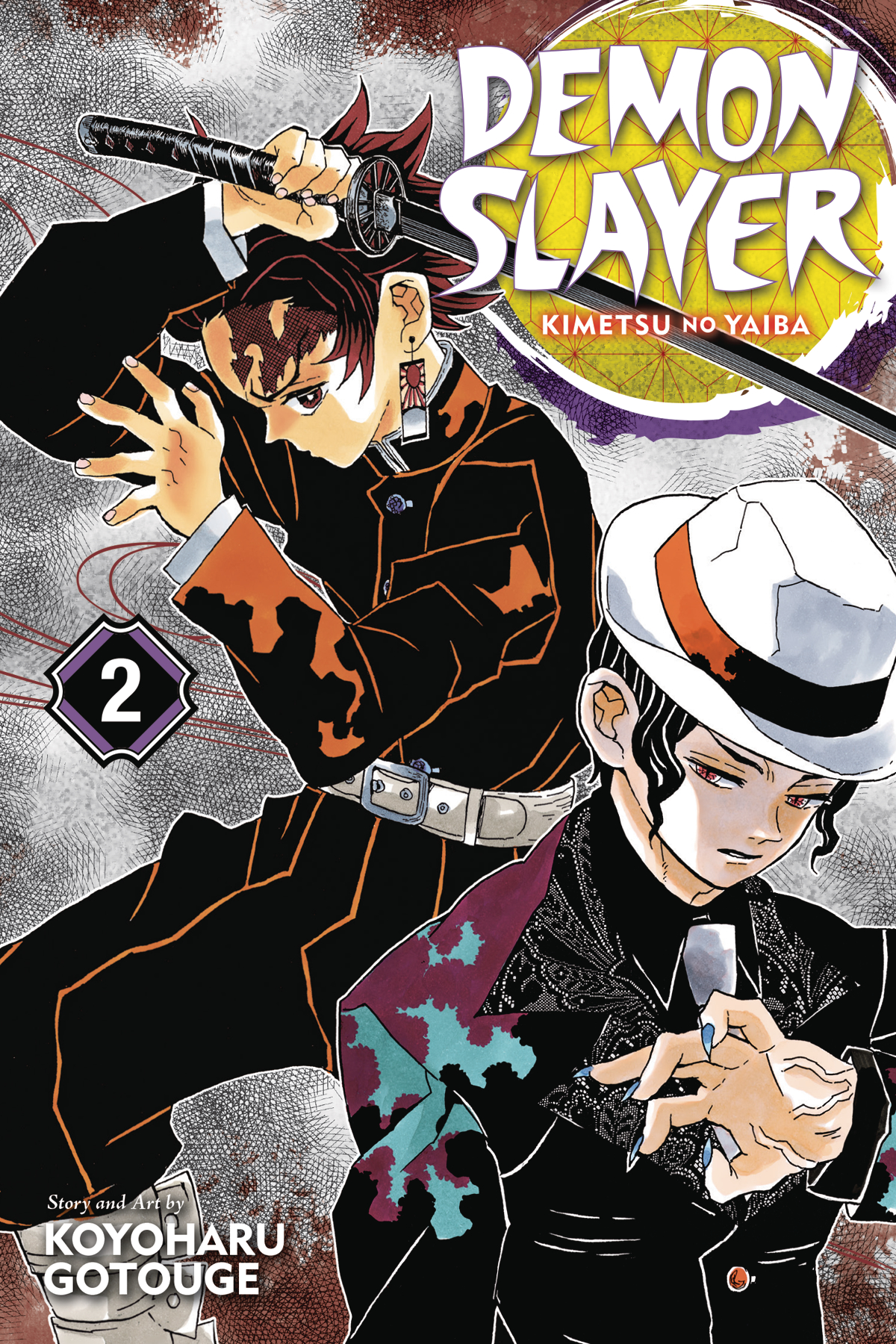 Demon Slayer vol 2