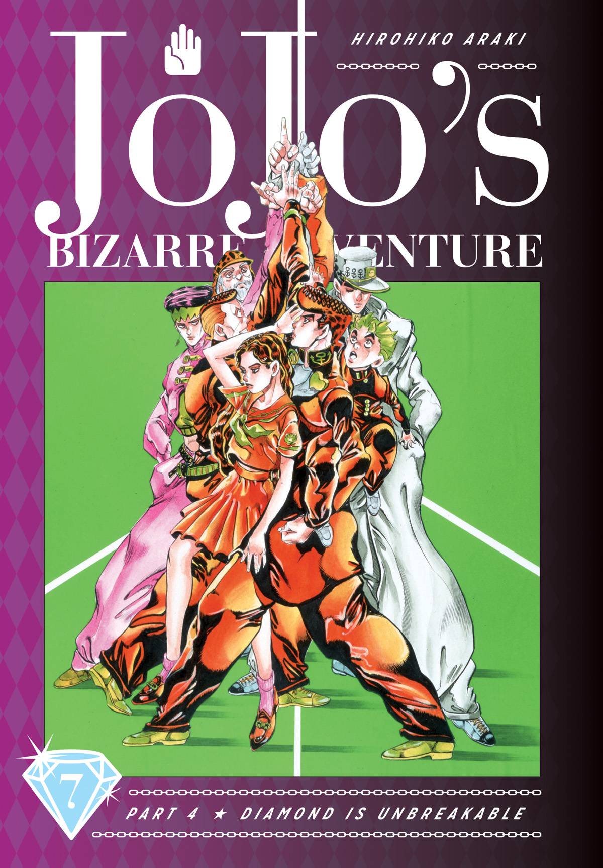 Jojo's Bizarre Adventure Part 4: Diamond Is Unbreakable vol 7 h/c