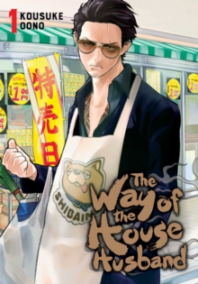 The Way Of The Househusband vol 1 s/c