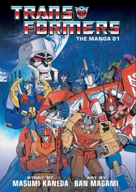 Transformers - The Manga vol 1 h/c