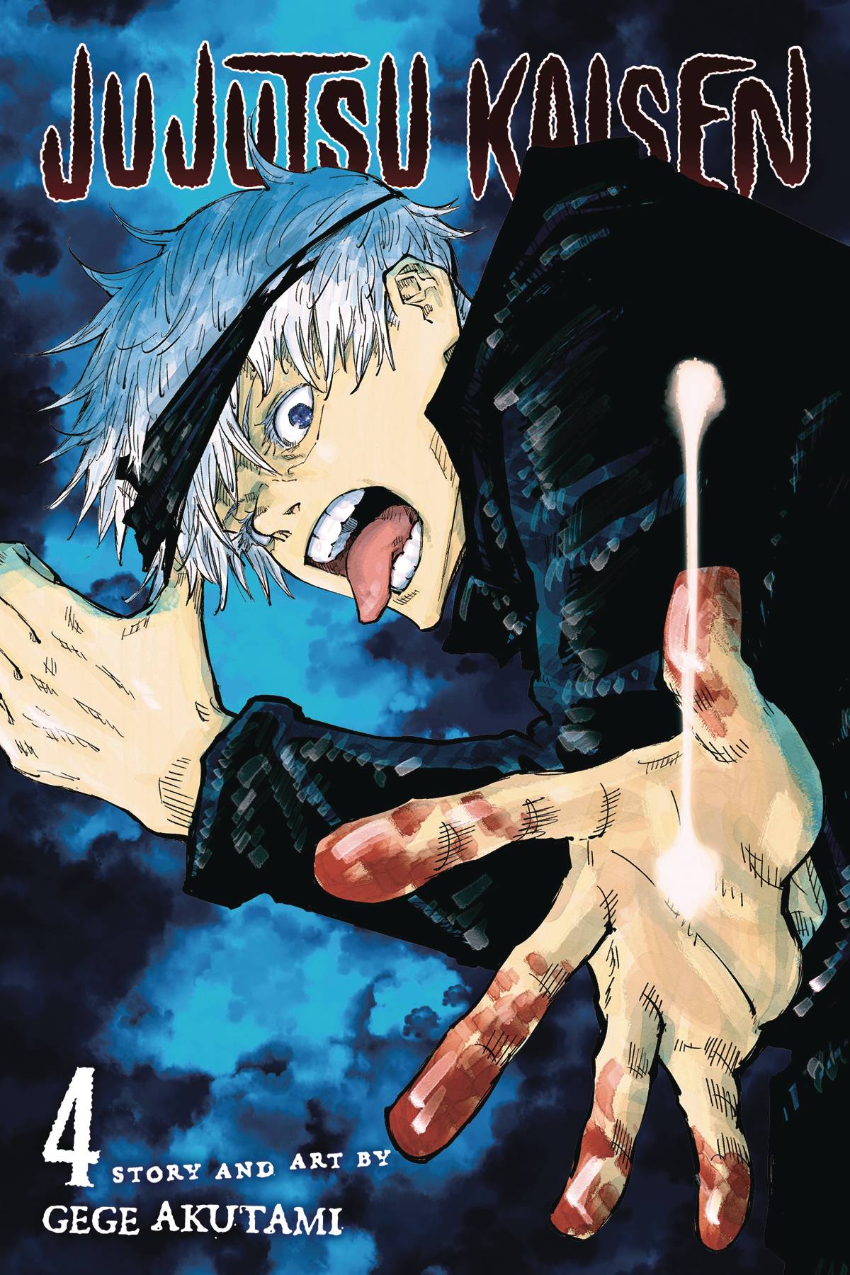 Jujutsu Kaisen vol 4