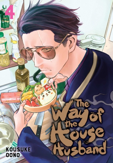 The Way Of The Househusband vol 4 s/c