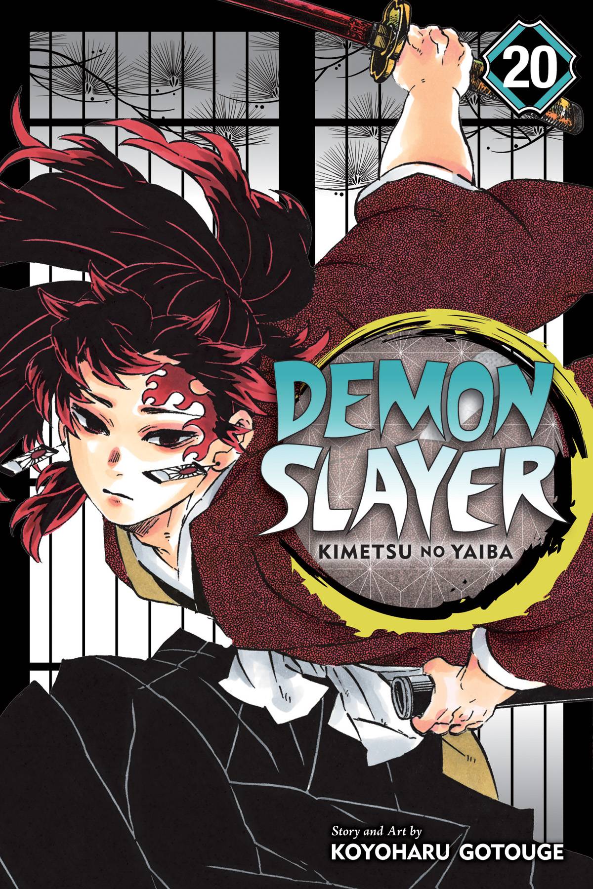 Demon Slayer vol 20