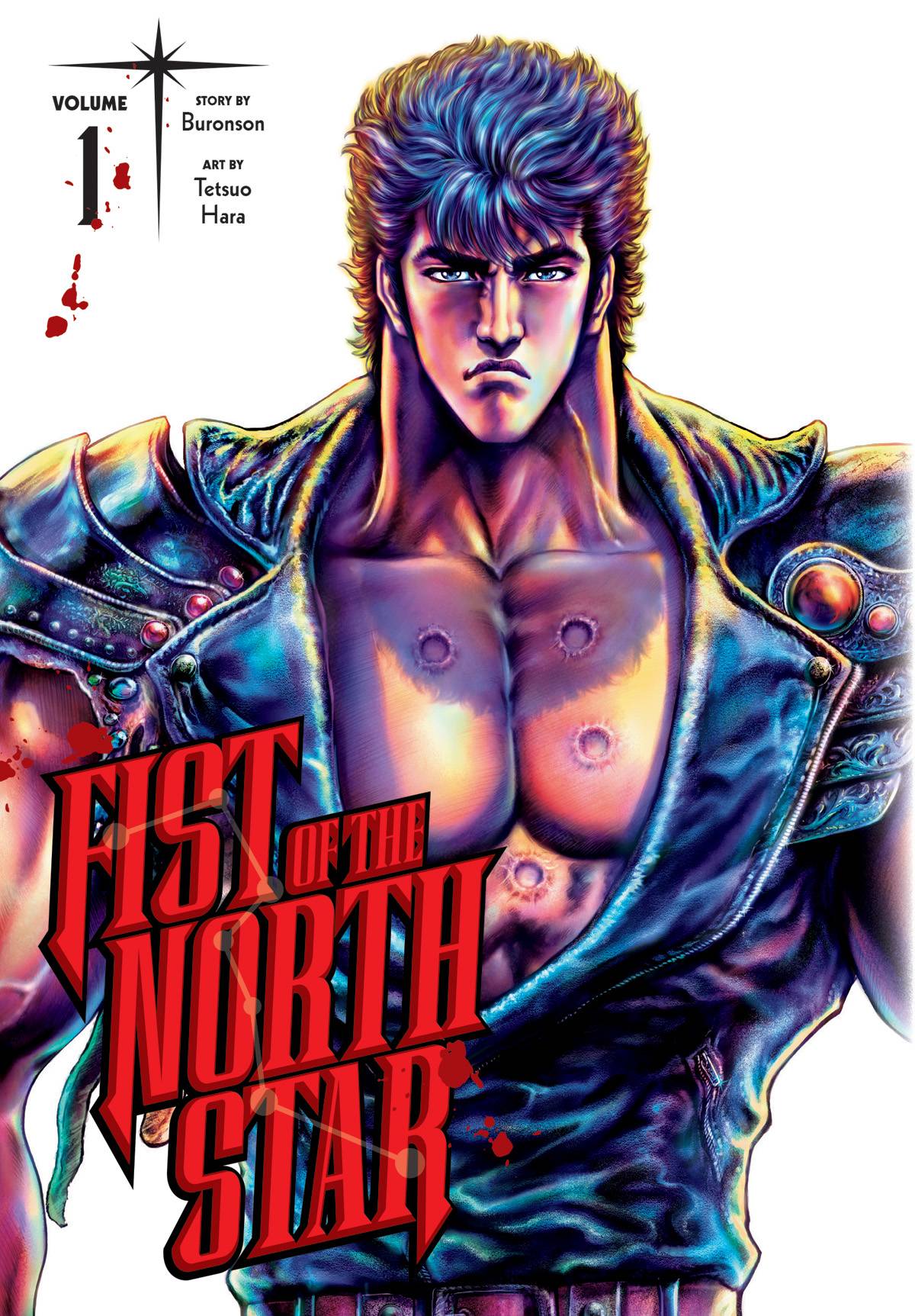 Fist Of The North Star vol 1 h/c