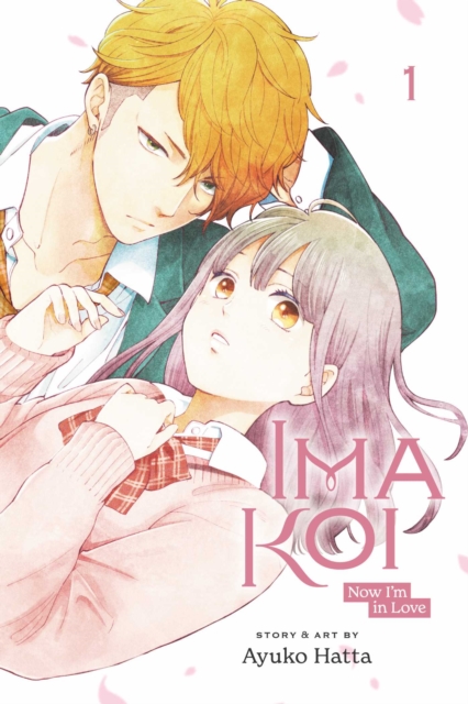 Ima Koi - Now I'm In Love vol 1