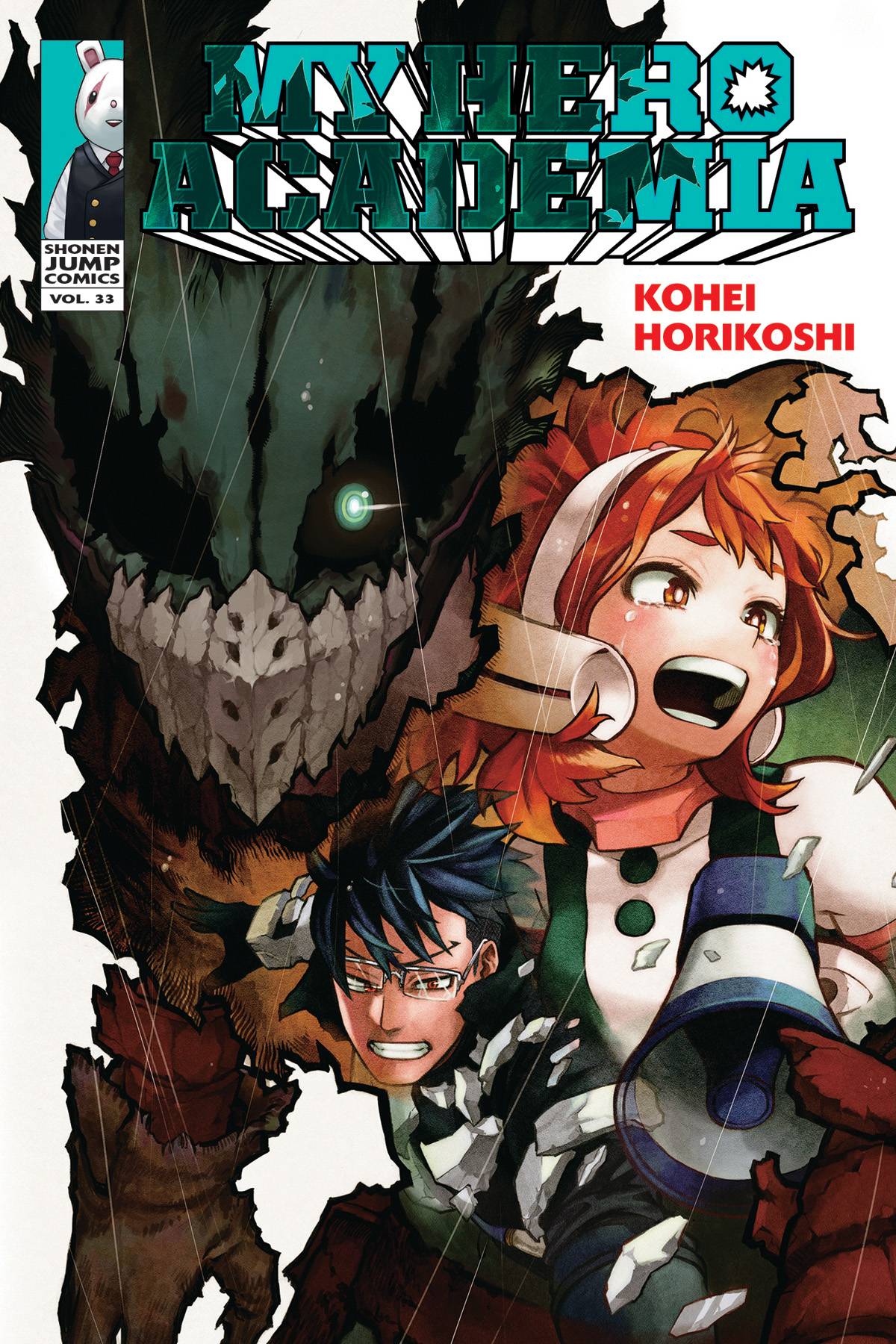 My Hero Academia vol 33