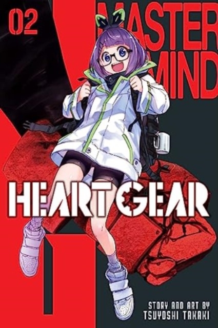 Heart Gear vol 2