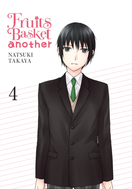 Fruits Basket Another vol 4