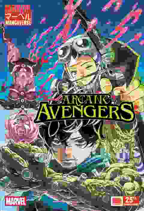 Marvel Mangaverse Arcane Avengers #1 Cvr A Yuji Kaku