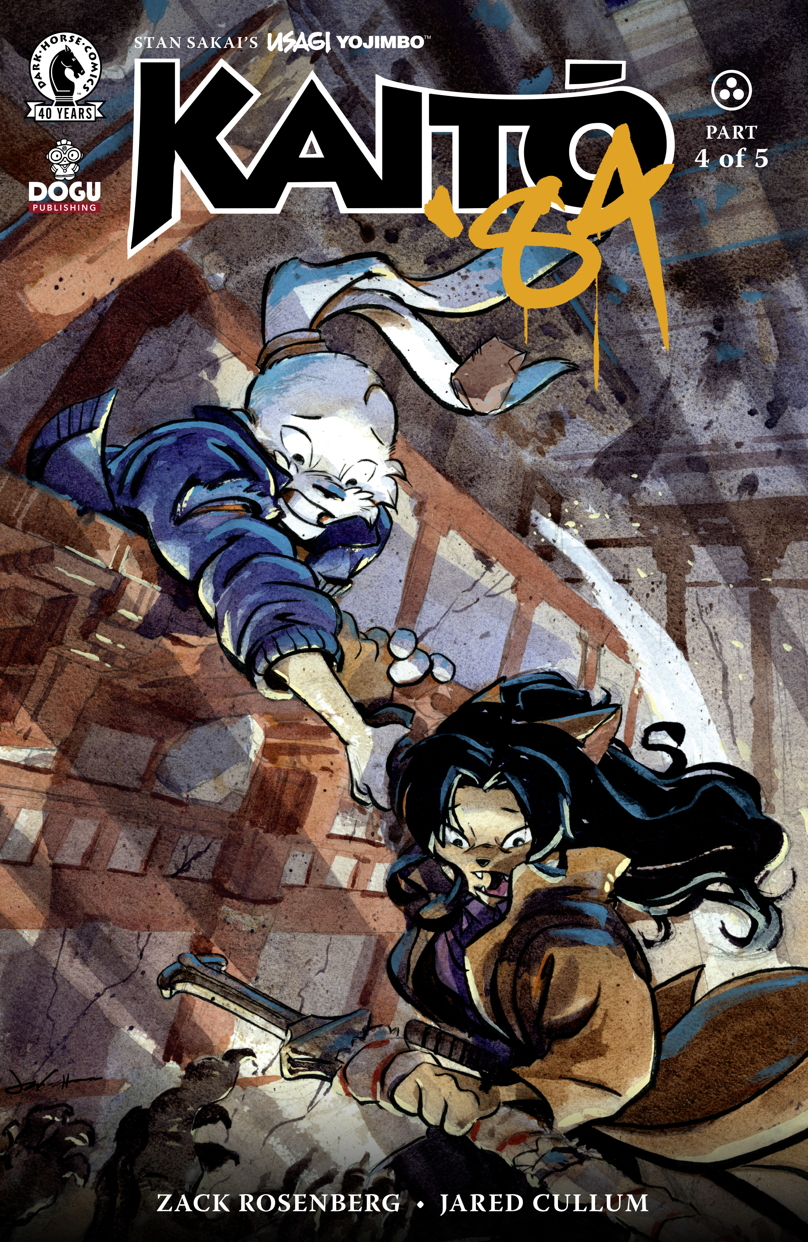 Usagi Yojimbo: Kaito '84 #4 Cvr A Jared Cullum