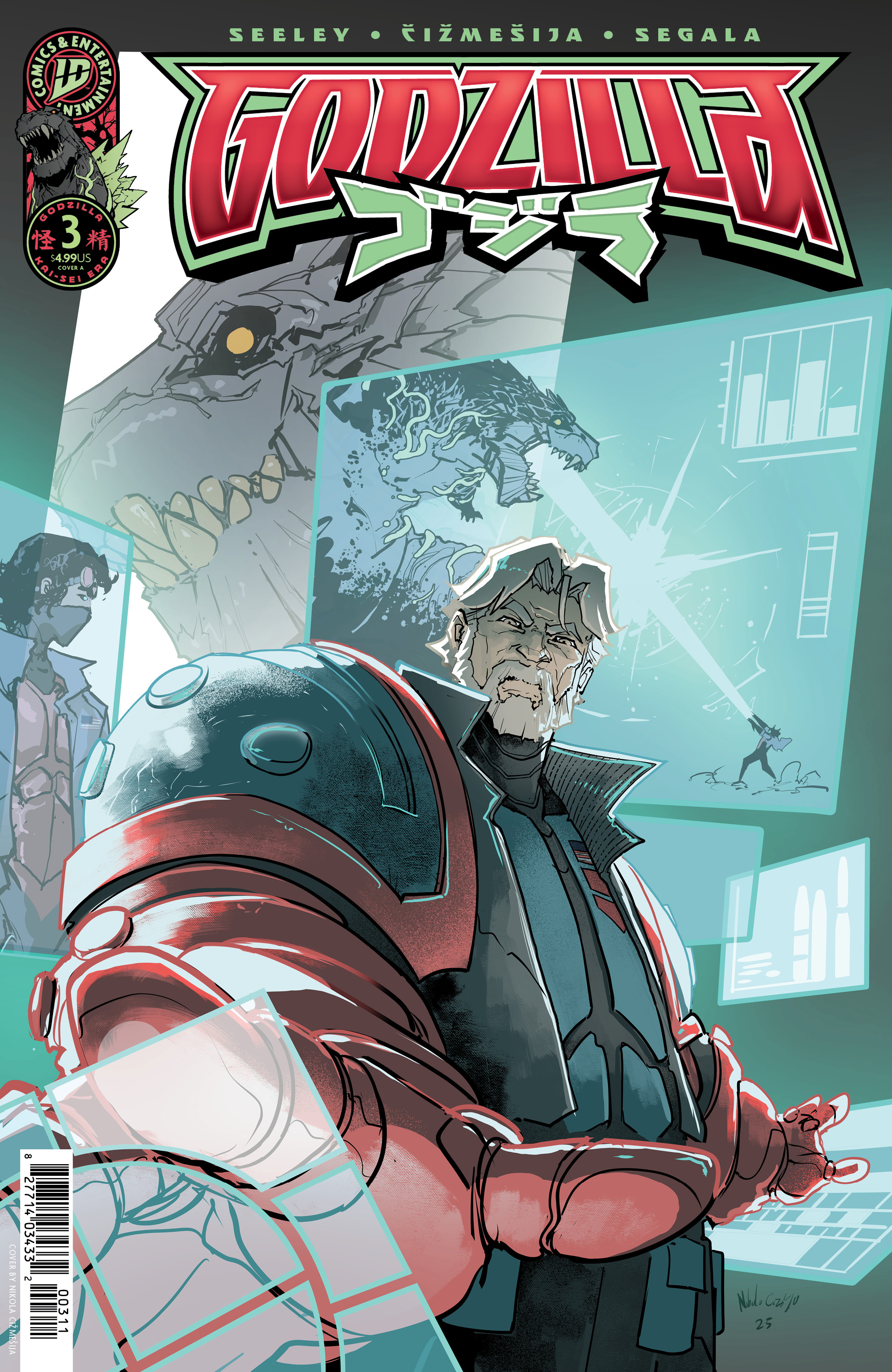 Godzilla [kai-sei Era] #3 Cvr A Cizmesija