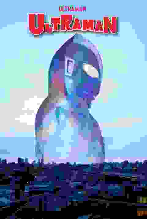 Ultraman Omnibus h/c Cvr A 60th Anniversary Ed Mcguinnes Cover