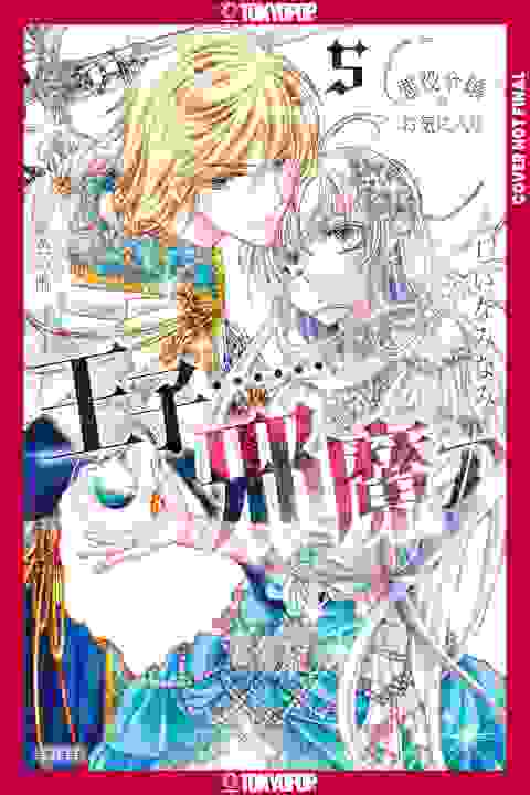 The Prince Is In The Villainess' Way!, Gn Vol 05