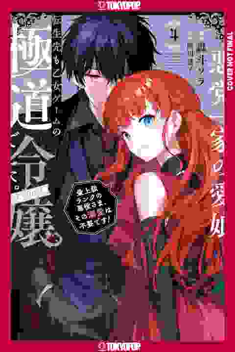 Reincarnated In A Mafia Dating Sim vol 4