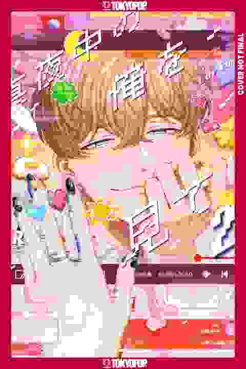 My Noons And Midnights Are For You vol 2