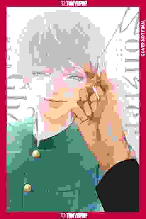 Monster And Ghost h/c vol 2