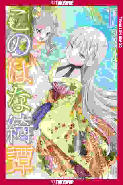 Konohana Kitan vol 15