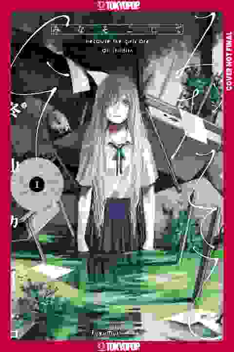 There, Beneath The Water vol 1