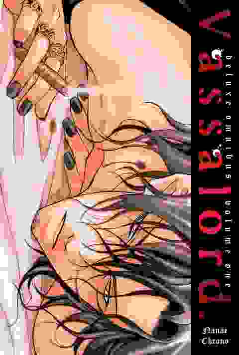 Vassalord Deluxe Edition vol 1 h/c