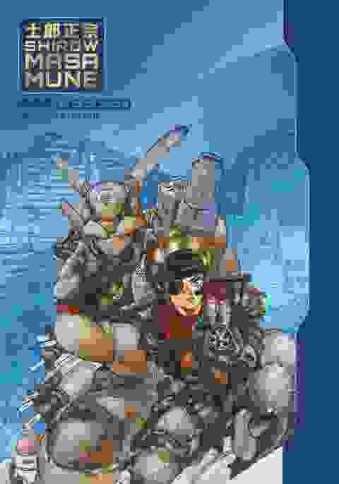 Appleseed Deluxe Edition h/c