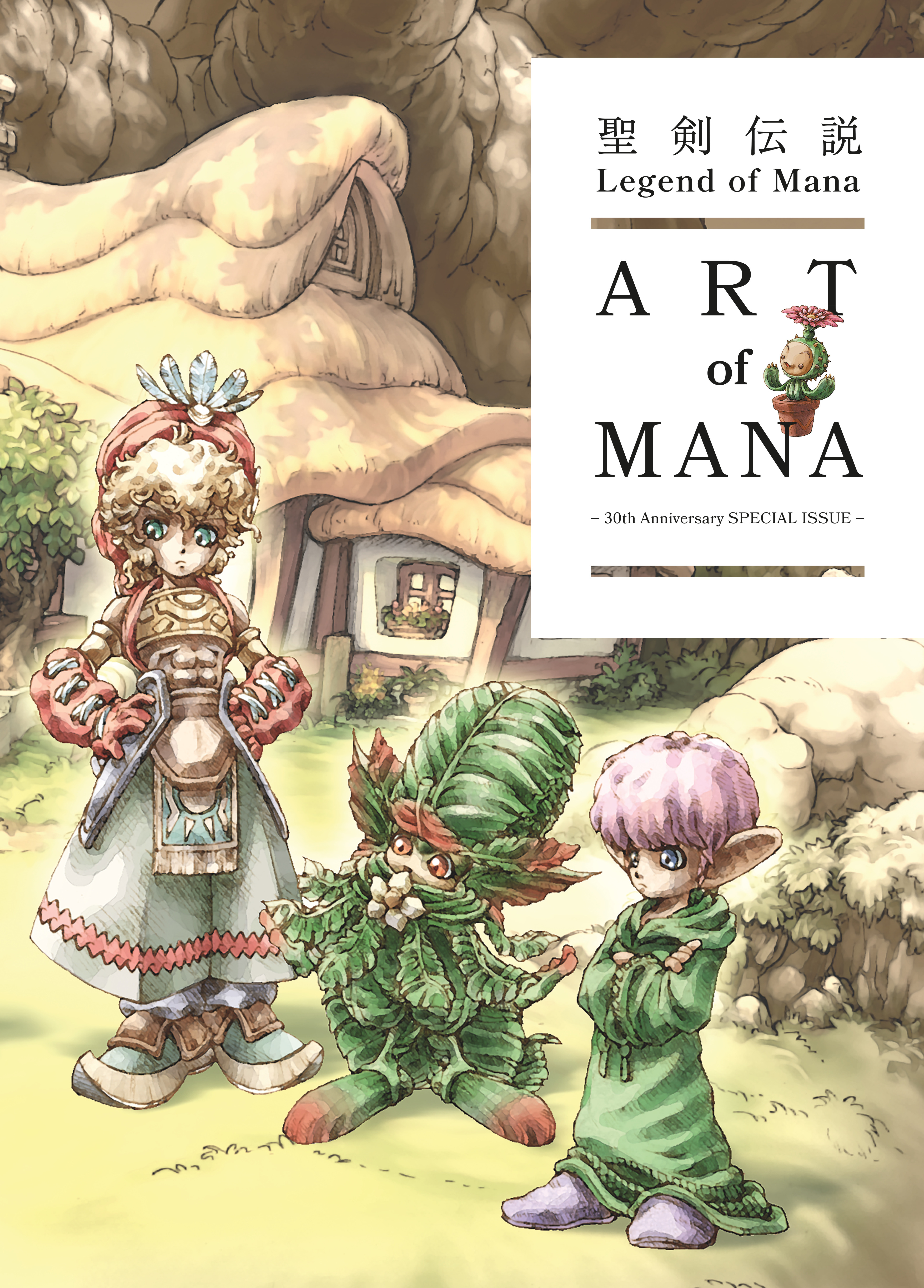 Legend Of Mana: The Art Of Mana 30th Anniversary Edition h/c