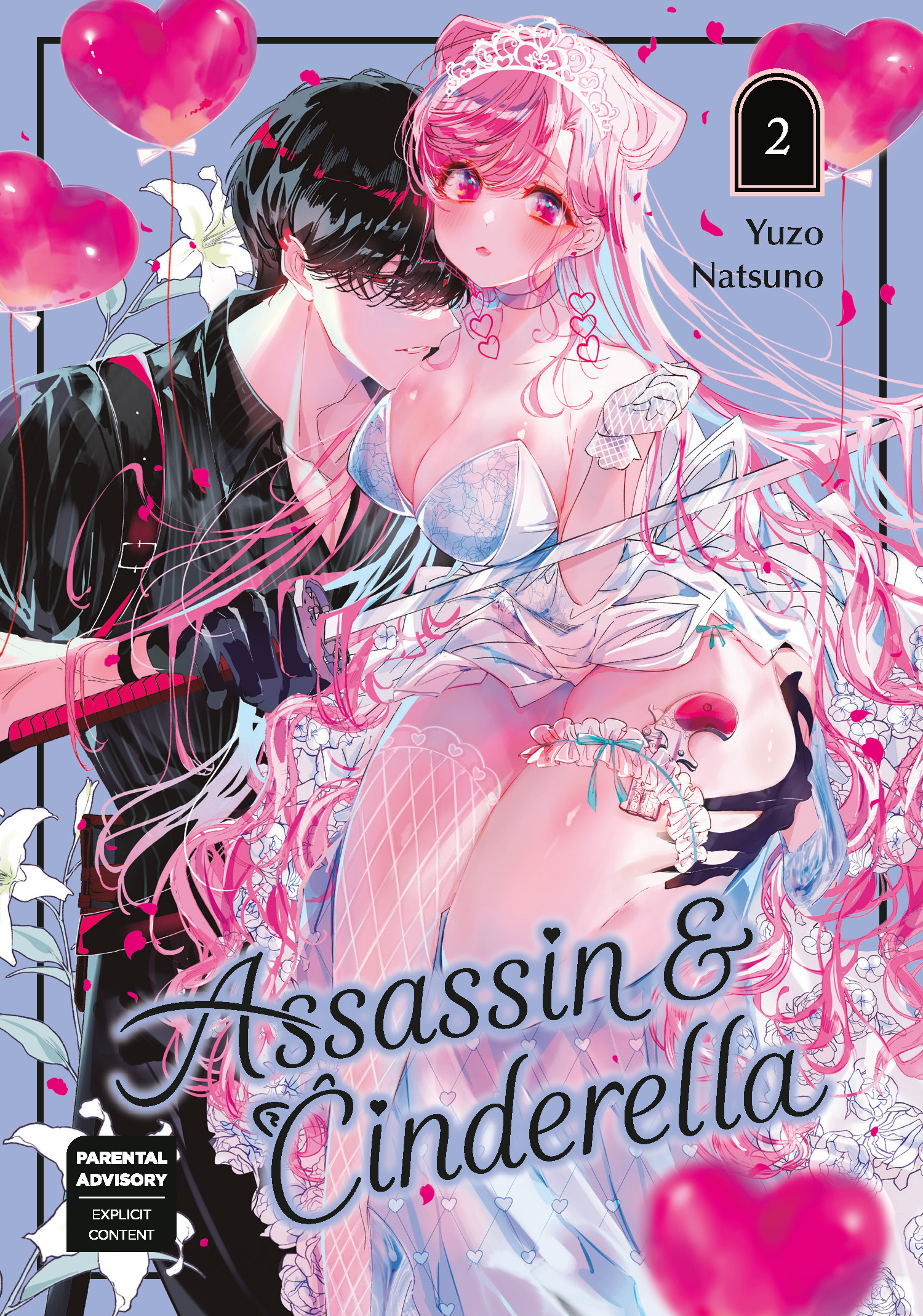 Assassin & Cinderella vol 2