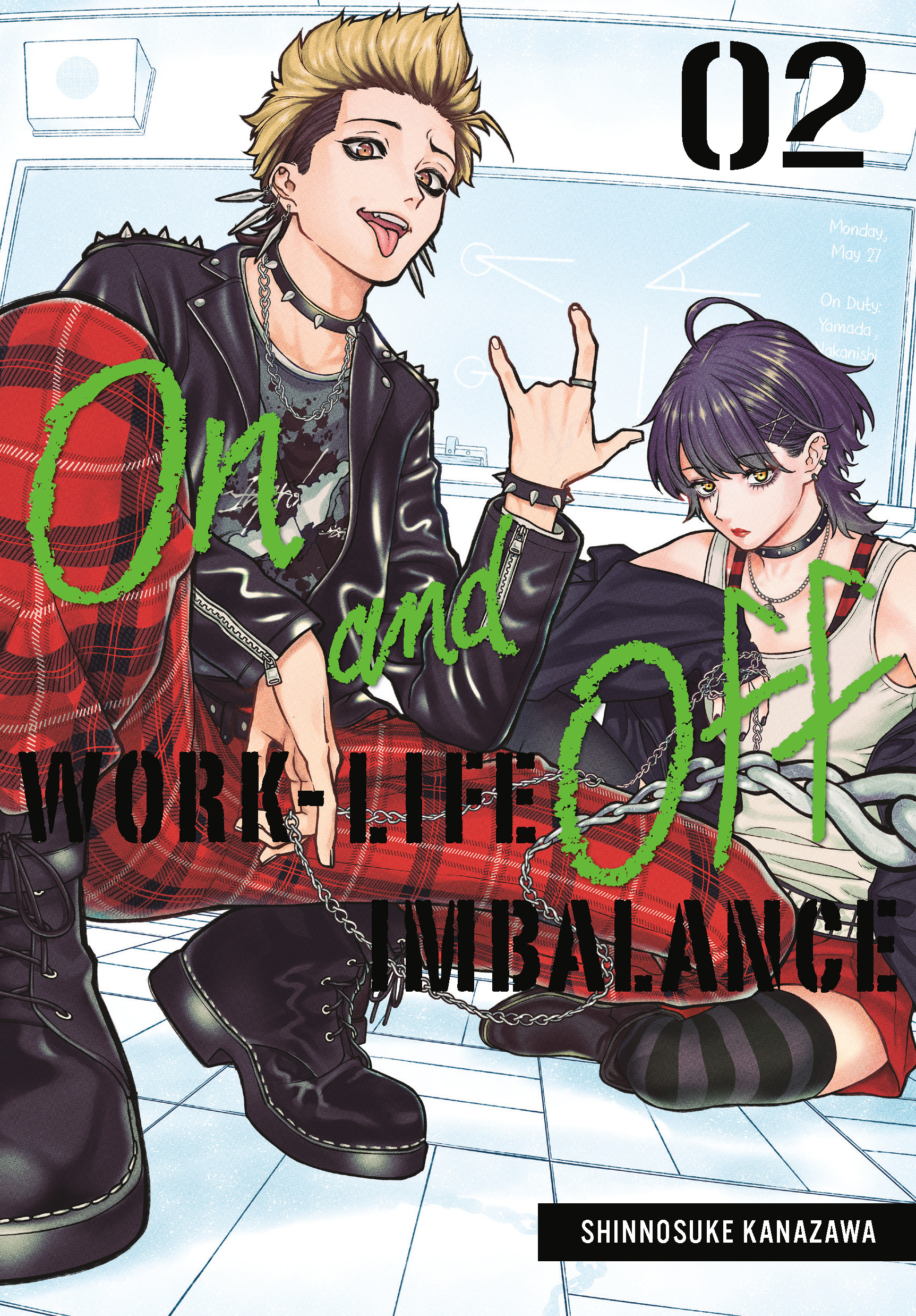 On And Off: Work-life Imbalance vol 2
