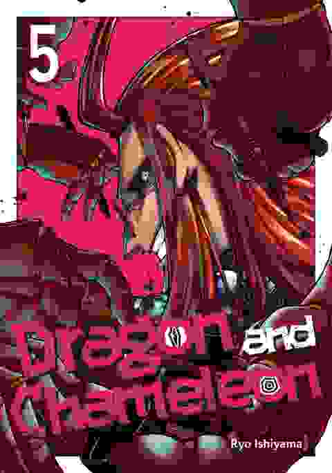 Dragon And Chameleon Gn Vol 05