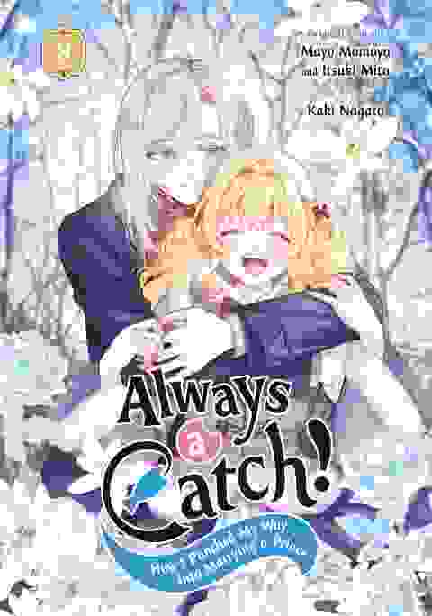Always A Catch! vol 8