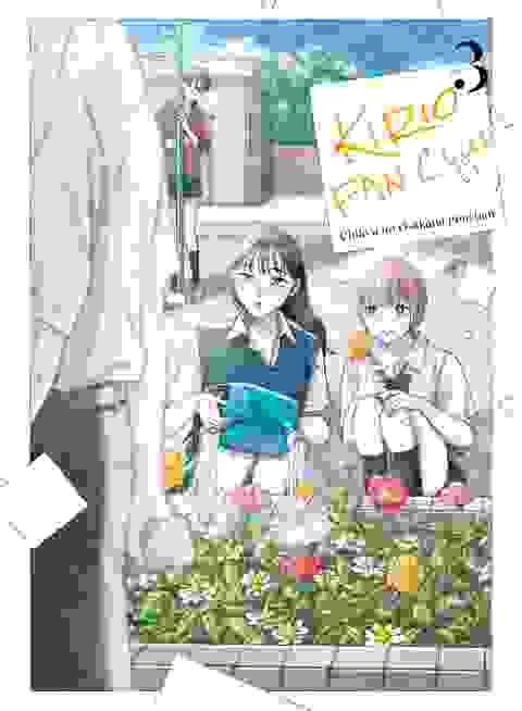 Kirio Fan Club vol 3