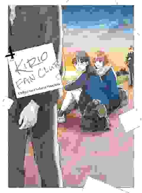 Kirio Fan Club vol 4