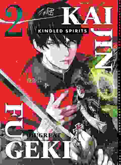 Kaijin Fugeki Kindled Spirits vol 2