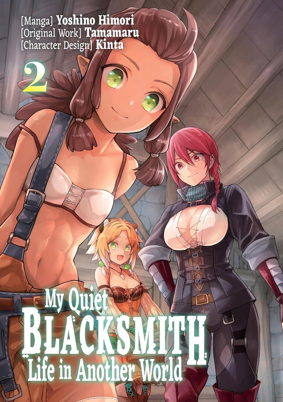 My Quiet Blacksmith Life In Another World vol 2
