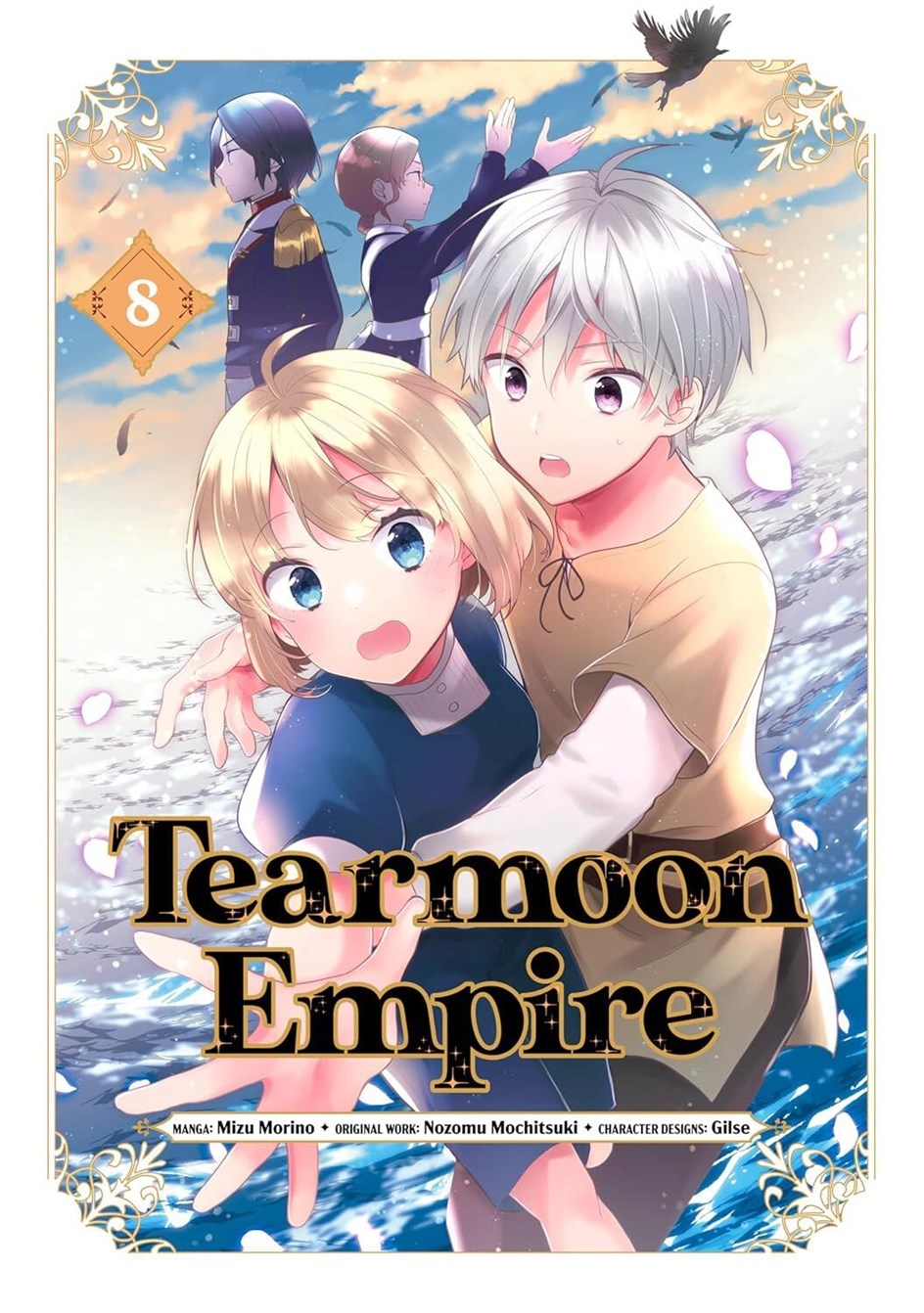 Tearmoon Empire vol 8